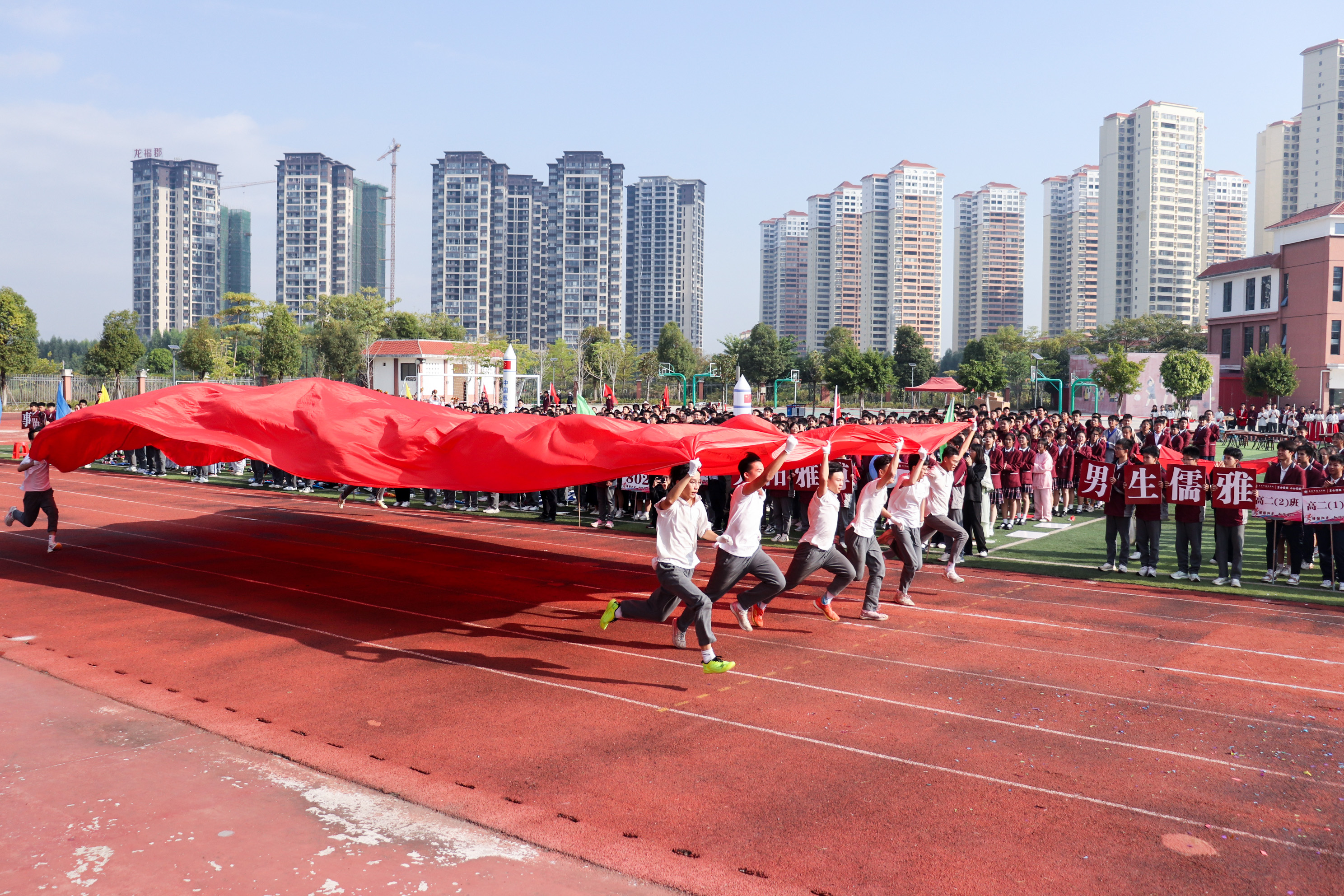 Hight翻天的運動會，你敢來嗎？丨內附培文顯眼包大PK